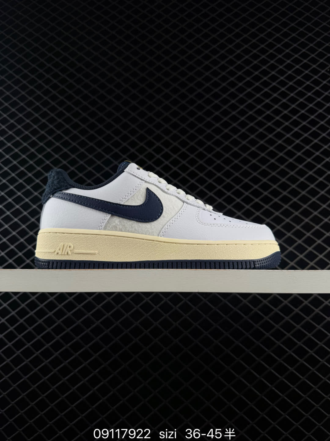 Nike Air Force 1-FV3654-111